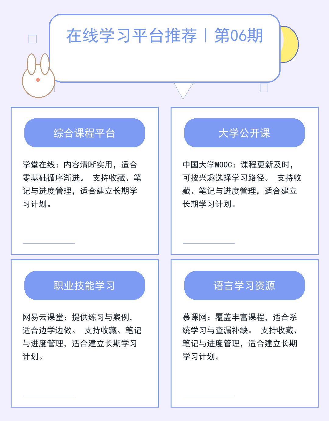 欧洲服务器租用指南：性能与合规解析_ohb6